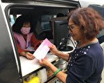 高龄驾照过期要受罚或注销  接到通知马上办