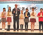 鼓励母语学习 明年起演说竞赛采情境式