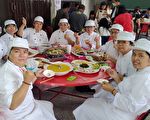 總鋪師辦桌 雲林家扶媽媽不輸飯店大廚