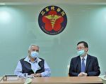三軍總醫院節能診斷 台電北市區處免費服務