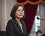 受蔡英文邀请 索马里外长将率团访问台湾