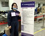 高職女力出頭天 獲選資訊網路布建國手