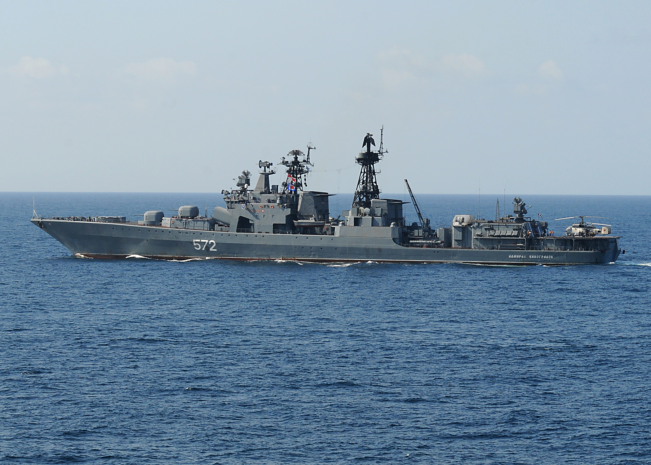 注目の 世界各國的主力戰艦亞太地區中型驅逐艦| 海軍| 導彈| 防空| 大紀元 人文