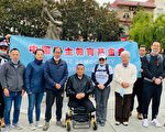 2020傑出民主人士獎授予許志永