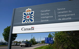 加拿大情報局獲准在國外做調查 