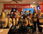 達福榮光弟兄不畏疫情歡慶榮民節