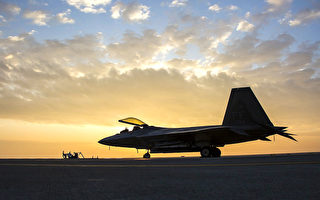 沈舟：美国印太司令部为何又展示F-22