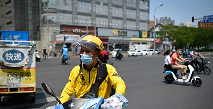 大陆快递公司调涨派费 民众议论纷纷