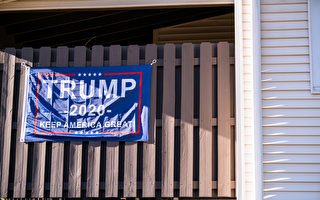 支持川普連任 澳維州小鎮掛旗「讓美國偉大」