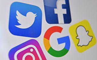 大紀元民調：三四成社媒用戶棄用推特與臉書