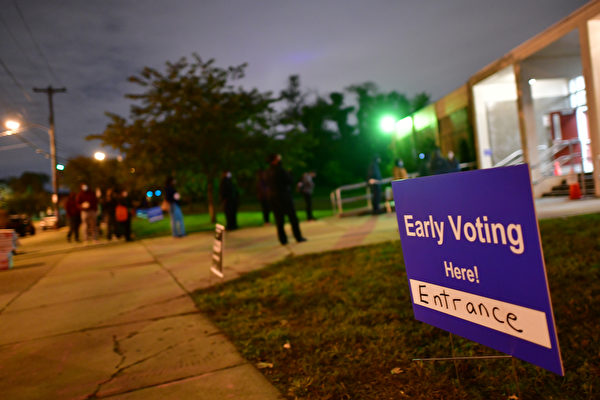 川普團隊：投票觀察員被拒進入費城投票站