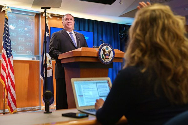 圖為2020年11月10日，美國國務院，國務卿蓬佩奧在新聞發佈會上，談到美國大選問題。 （Photo by Jacquelyn Martin / POOL / AFP via Getty Images）