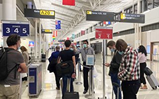 多名中國留學生在華盛頓機場被美方盤查