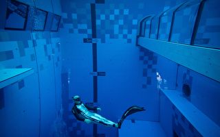 世界最深潜水池在波兰开幕 可探索水下洞穴