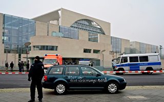 政治动机？男子驾车冲撞德国总理府大门