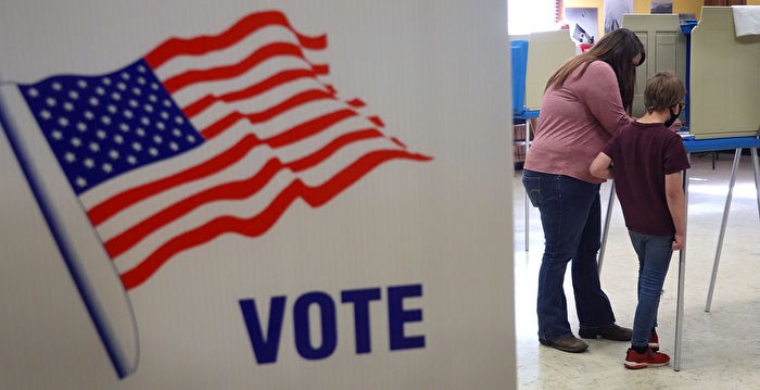 美最高院裁定：亚利桑那州收集选票禁令合法