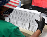 选举在即 内华达州或将四万选票寄给无资格者