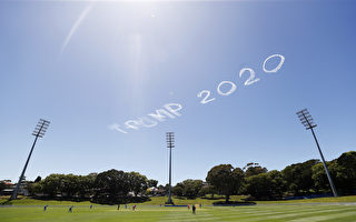 悉尼挺川普 天空驚現「Trump 2020」