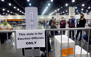 威斯康星州將召開選舉違規公開聽證會