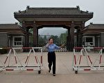 王友群：北京副市长崔月犂文革入狱曾被关疯了