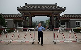 王友群：北京副市長崔月犂文革入獄曾被關瘋了