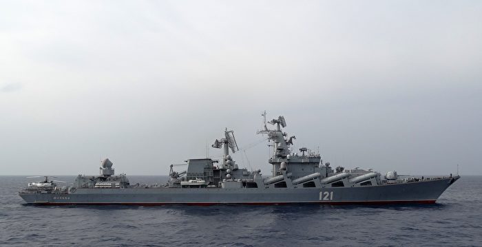 俄巡洋舰严重受损 乌克兰称实行导弹袭击