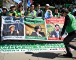 纽国会议员：不让台湾参加世卫大会“很荒唐”