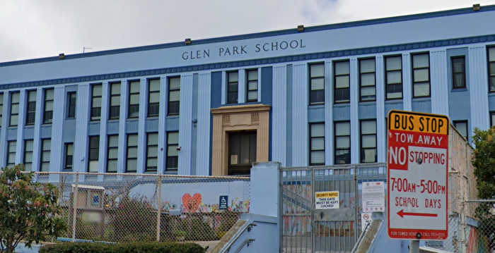 旧金山公立学校校园无法按期明年1月开放| 旧金山联合校区| 教师工会 