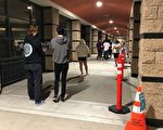 橙縣選民排隊投票撐川普
