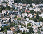 加州通過19號提案 修改物業稅規則