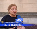 新澤西監票員親歷 10箱選票被運走開封處理