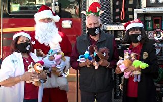 斯坦福市消防局 Santa’s Convoy-Toy Drive  聖誕玩具捐贈活動開跑