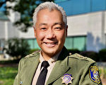 硅谷隱蔽持槍證腐敗案延燒 縣副警長成洙一被起訴