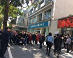 抗议庭审不公 重庆刘富祥当庭解除律师代理