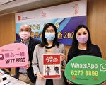 香港五成二受訪學生壓力指數偏高