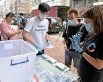 大埔一周内九人确诊 流动车区内派发及收集样本瓶
