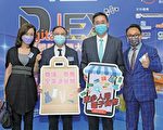 疫情下港人减圣诞消费 逾四成人选择网购