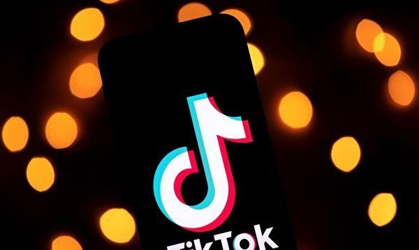 TikTok让俄国宣传战争 美议员致函CEO质问