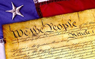 历史上的今天 美国宪法第十四修正案获通过