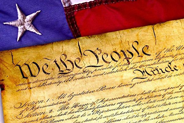 歷史上的今天 美國憲法第十四修正案獲通過