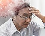 冷漠状态或是失智症的前兆
