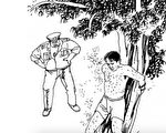 【中共百種酷刑】利用動物摧殘人體