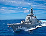 日本驅逐艦穿過台灣海峽 高市上任來首次
