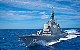 日本驅逐艦穿過台灣海峽 高市上任來首次