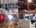 【一线采访】天津疫情社区传播 一医院被封