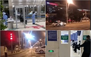 【一线采访】天津疫情社区传播 一医院被封