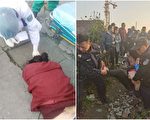 成都街道強徵 上百聯防隊員開路 村民被打