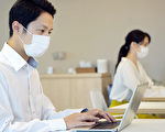 「願你健康安好」疫情期間商業問候如何寫？