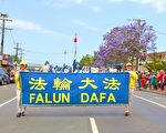 芒阿圖羅托聖誕遊行 天國樂團打頭陣