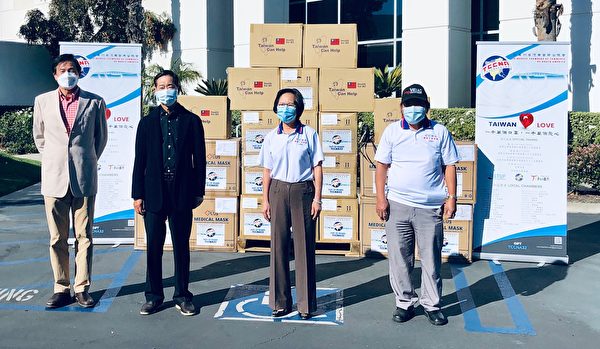 北美洲台湾商会联合总会赠华团7万口罩防疫